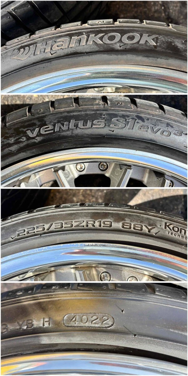 JDM VERZ KCV-01 199.5J +38 199J +30 5x120 No Tires - Image 2