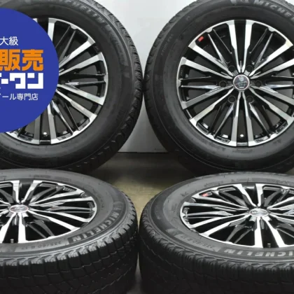 JDM Used SMACK 4-Book Wheel Set 177.0J x 17 +55 PCD 130 235/60R17 106T No Tires