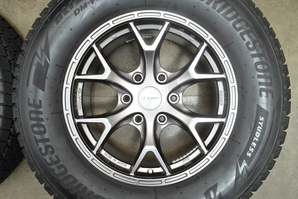 JDM Used JAOS 4-Book Wheel Set 177.5J x 17 +25 PCD 139.7 265/65R17 112 No Tires - Image 5