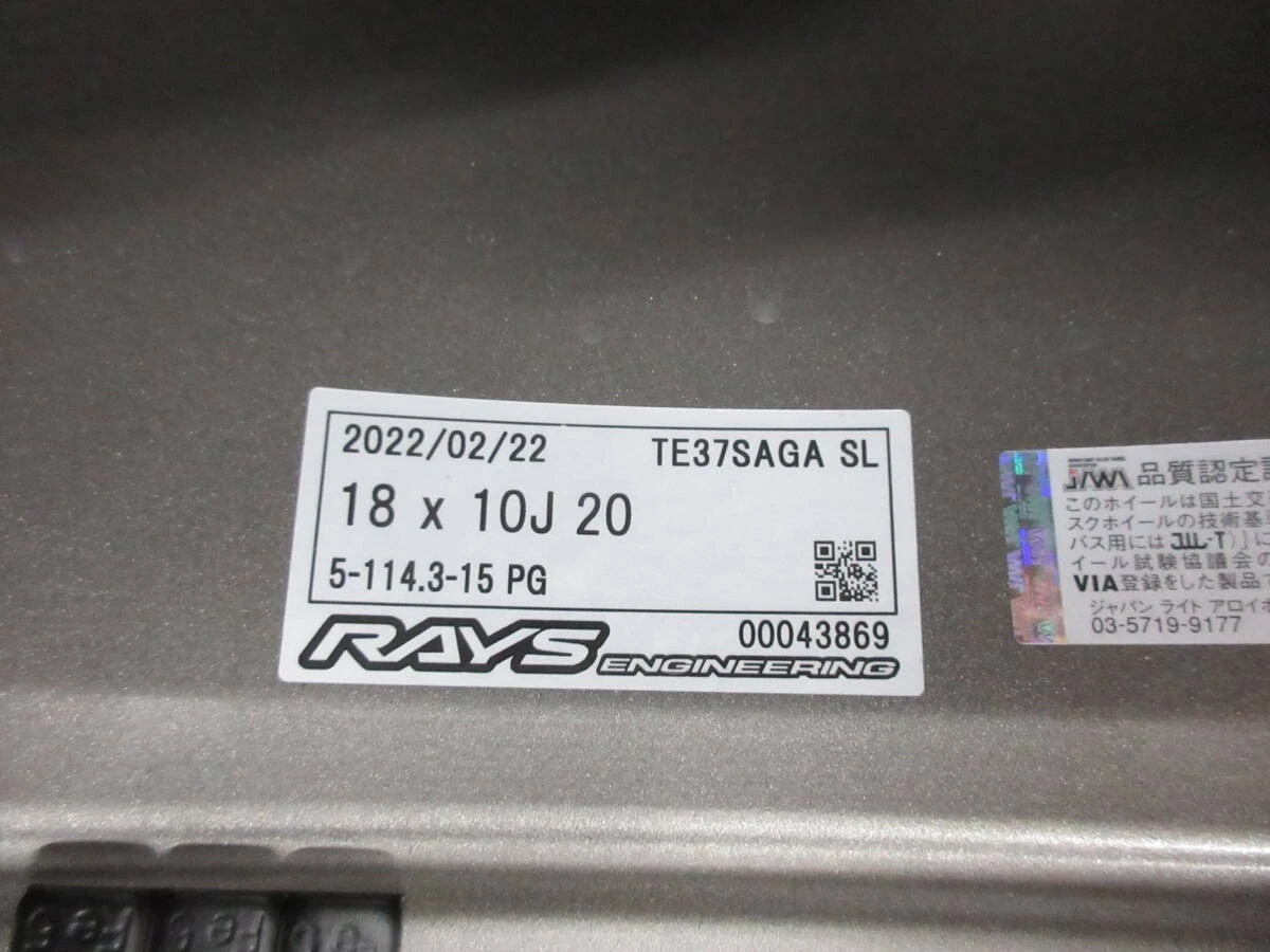 JDM VOLK RACING TE37 FORGED 18" GREAT QUALITY FORGING GT-R R32 R33 R43 No Tires - Image 7