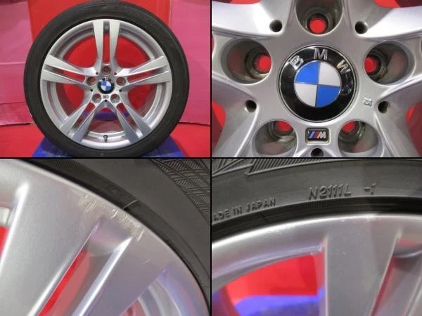 JDM Used 4-Piece Set of BMW X1 E84 Msports Genuine Double-Spoke Stylin No Tires - Image 8