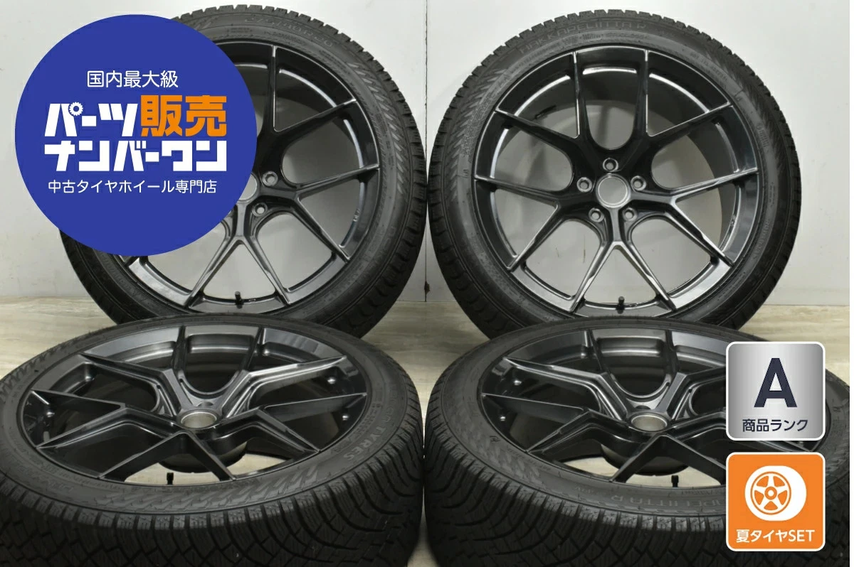 JDM Used BC FORGED 4-Book Wheel Set 209.0J x 20 +27 PCD 112 245/45R20 No Tires