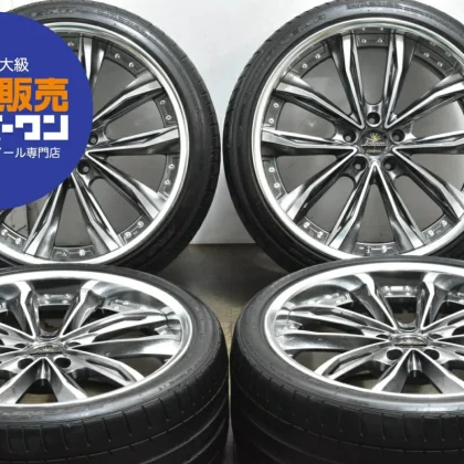 JDM Used WEDS 4-Book set 209.0J x 20 +38 PCD 114.3 245/35R20 95W Goody No Tires