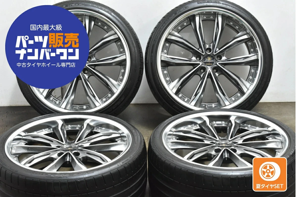 JDM Used WEDS 4-Book set 209.0J x 20 +38 PCD 114.3 245/35R20 95W Goody No Tires