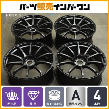 JDM Yokohama ADVAN Racing RSII 20-inch wheels 9J +32 10J +45 PCD120 72 No Tires