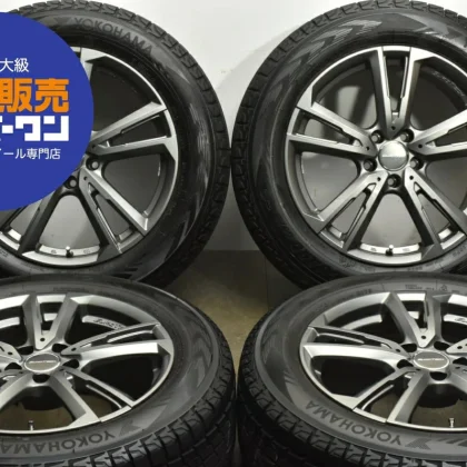 JDM Used Rare Meister Wheel Set 4-Book Set 188.0J x 18 +39 PCD 112 235 No Tires