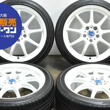 JDM Used WORK emotion D9R 4-Book Set 177.0J x 17 +47 PCD 114.3 195/45R No Tires