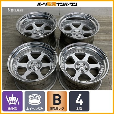 JDM Rare Tuner Sizework Meister L1 3-piece 19in 11J -19 13.5J -13 PCD1 No Tires