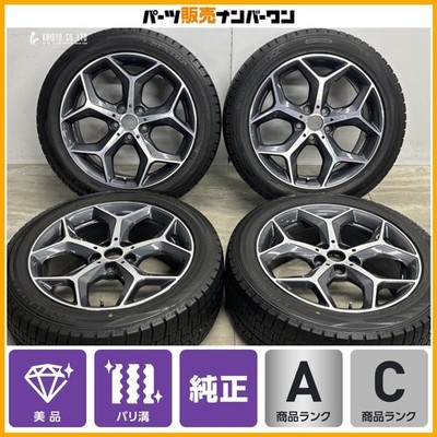 JDM Excellent Tread BMW F48 X1 X-Line Genuine 18in 7.5J +51 PCD112 Dun No Tires