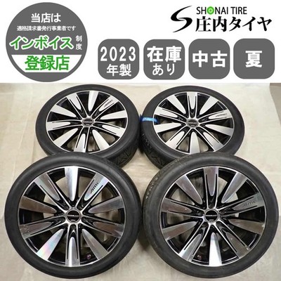 JDM Summer 4 Book Set addressed to company 245/40ZR198J 98W NITTO INVO No Tires