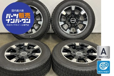 JDM Used ESSEX wheel set 4-piece set 16x7.0J +43 PCD 139.7 215/65R (No Tires)
