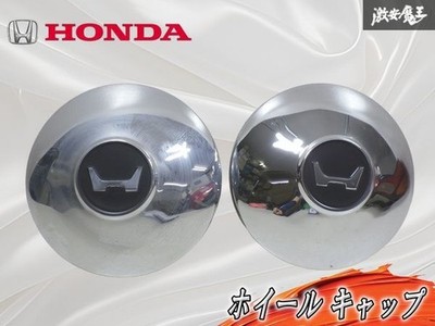 JDM Genuine Honda wheel caps center caps set of 2. No Tires