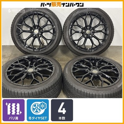 JDM Excellent Tread LMsports 18in 8.5J +45 PCD114.3 Pirelli Ice Zero A No Tires