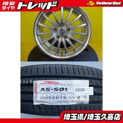 JDM 2025 Model Tires 225/45R18 95Y WORK EUROLINE FE 187.5J +45 for Cro No Tires