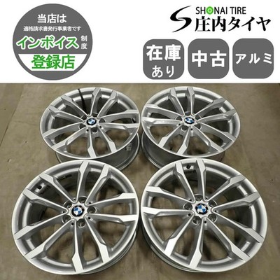 JDM 4-Wheel Set Delivery to Company Address 19x7.5J BMW Genuine Silver (No Tires)