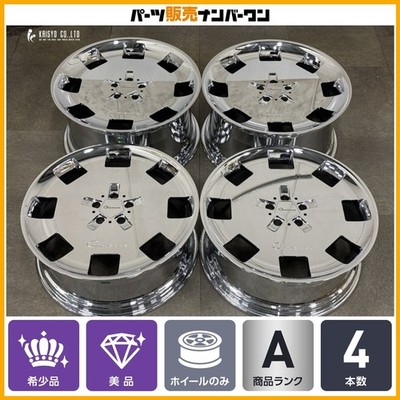 JDM Giovanna ATHENS 21in 8.5J +10 10.5J +25 PCD114.3 4-Wheel Set Crown Majes (No Tires)