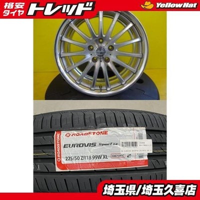 JDM Odyssey/Estima2025 Tires225/50R18 99WWORK EUROLINE FE187.5J +45Cor No Tires