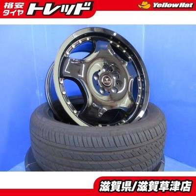 JDM Estima V36 Skyline Dualis 4-Book Set Black Dish 18-inch Aluminum W No Tires