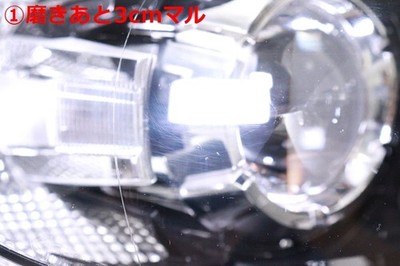 JDM 29-1566AFS LED ND Roadster Right Headlight STANLEY W2633 Stamped: (No Tires) - 画像 (3)