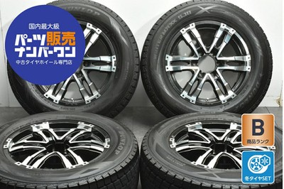 JDM Used YOKOHAMA Wheel Set 4-Wheel Set 18x8.0J +50 PCD 112 225/40R1 (No Tires)