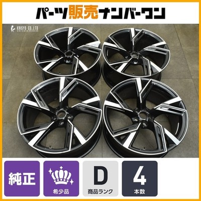 JDM Rare Genuine Audi RS6 Avant 22in 10.5J +19 PCD112 4-Wheel Set Part (No Tires)
