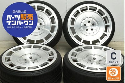 JDM Used neutrale 4-Wheel Set 20x10.5J +35 PCD 112 255/30ZR20 92Y w (No Tires)