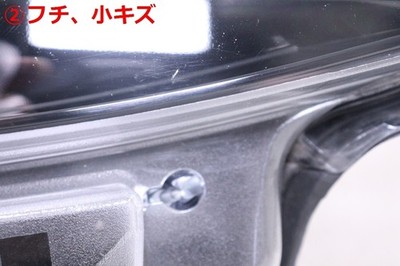 JDM 1X-581AFS LED ND Roadster Right Headlight STANLEY W2633 Stamped: B (No Tires) - 画像 (4)
