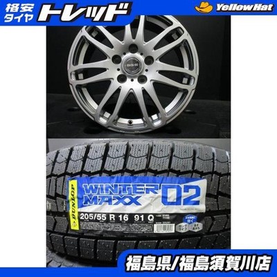 JDM BRANDLE SG-E 6.5J-16+53 114.3 Black Polished Dunlop Winter Maxx WM No Tires