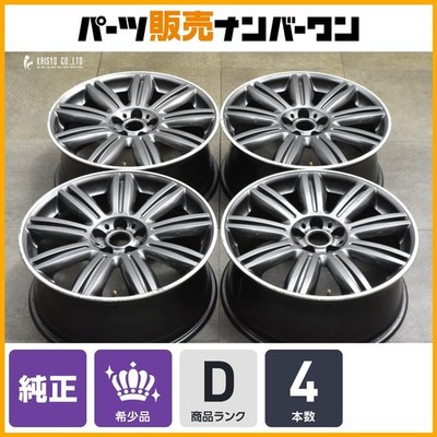JDM Mini YOURS Exclusive Wheels MINI F60 miniBlack Superbar YOURS PACK No Tires