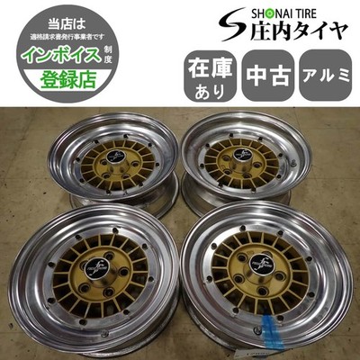 JDM 4-Book Set Corporate Address 14x6.5J Focus Racing Aluminum 5-Lug P No Tires