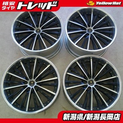 JDM Used wheels 4-Wheel Set Weds Kranze Magis 20 inch 9J+37/10J+37 5 hole PC (No Tires)