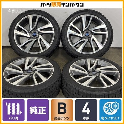 JDM Excellent Tread Subaru VM Levorg Genuine 18in 8J +55 PCD114.3 ENKE No Tires
