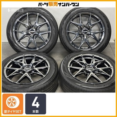 JDM For Customization Rays Bell Suspension VV21S 18in 8J +38 PCD114.3 (No Tires)