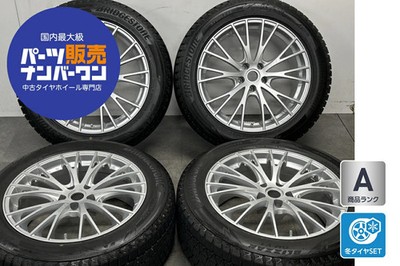JDM Used MAK wheel set 4-piece set 19x8.0J +21 PCD 112 235/55R19 1 (No Tires)