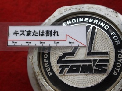 JDM 1 sheet TOMS aftermarket used wheel center cap center cover emblem No Tires - Image 8