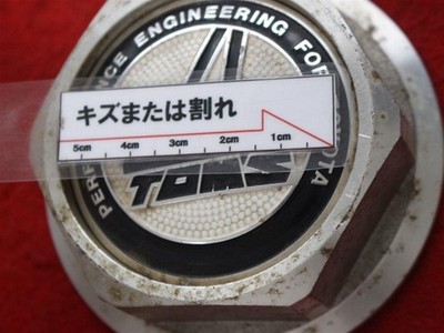 JDM 1 sheet TOMS aftermarket used wheel center cap center cover emblem No Tires - Image 9