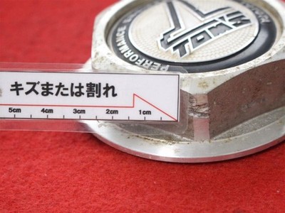 JDM 1 sheet TOMS aftermarket used wheel center cap center cover emblem No Tires - Image 10