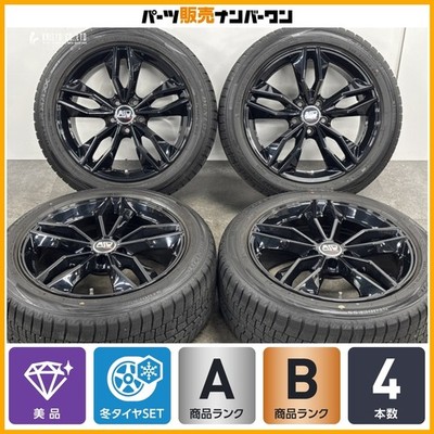 JDM MSW 18in 8J +42 PCD112 Dunlop Winter Maxx WM02 DSST 225/50R18 BMW (No Tires)