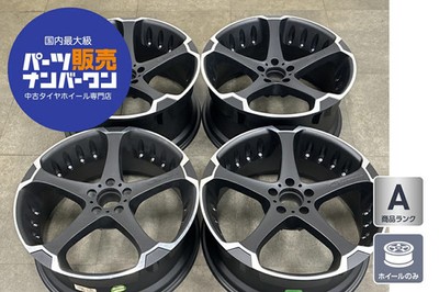 JDM Used GIOVANNA Dollar 5 4-Wheel Set wheels: 20x8.5J +25 and 10.0 (No Tires)