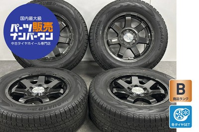 JDM Used Hot Stuff wheel set 4-piece set 18x8.0J +52 PCD 139.7 265 (No Tires)