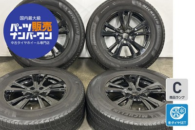 JDM Used Bridgestone wheel set 4-piece set 18x8.0J +41 PCD 120 265 (No Tires)
