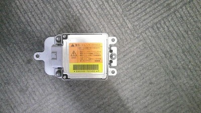 JDM Genuine R34GTR late model with bracket lens number bar 1618 HID ba (No Tires)