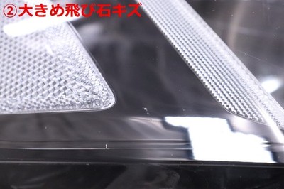 JDM 44-1783 LED FL1 Right Headlight KOITO 100-8F06B 03 ASSY Black Genu (No Tires) - 画像 (5)