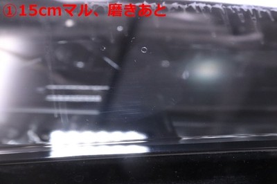 JDM 44-1783 LED FL1 Right Headlight KOITO 100-8F06B 03 ASSY Black Genu (No Tires) - 画像 (6)