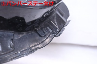 JDM 44-1783 LED FL1 Right Headlight KOITO 100-8F06B 03 ASSY Black Genu (No Tires) - 画像 (7)