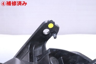 JDM 44-1783 LED FL1 Right Headlight KOITO 100-8F06B 03 ASSY Black Genu (No Tires) - 画像 (9)