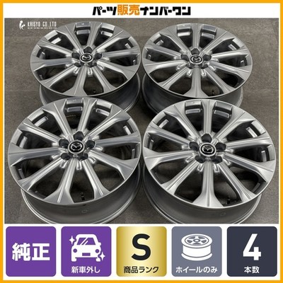 JDM New Car PartMazda CX-60 Exclusive Mode Genuine 20in 7.5J +45 PCD11 (No Tires)