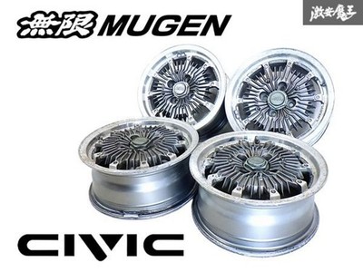 JDM Rare Center cap includedNothing Limited MUGEN Mugen CF-48 146J +38 No Tires