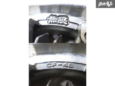 JDM Rare Center cap includedNothing Limited MUGEN Mugen CF-48 146J +38 No Tires - Image 8