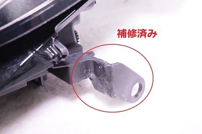 JDM 203-800-X LED Crown Left Headlight 3-Eye 30-451 Stamped AHV G Unit (No Tires) - 画像 (7)